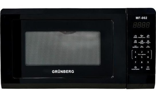 Grünberg MF-002 Siyah 20 lt Modern Mikrodalga Fırın