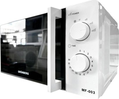 Grünberg MF-003 Beyaz 20 lt Modern Mikrodalga Fırın