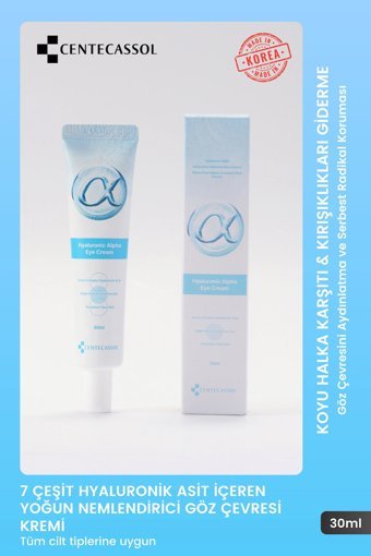 Centecassol Yaşlanma Karşıtı Tüm Ciltler İçin Göz Çevresi Krem Tüp 30 ml