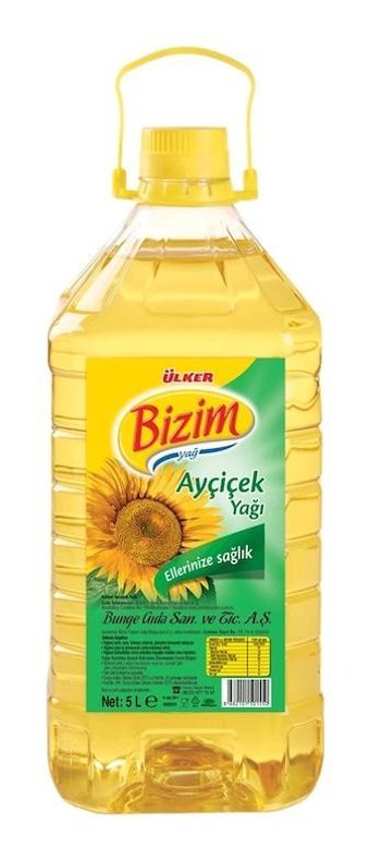 Ülker Pet Ayçiçek Yağı 5x5 lt