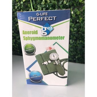 G-Life Perfect Hafızalı Koldan Manuel Tansiyon Aleti