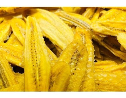 Aktarcınız Organik Şekersiz Muz 1 kg