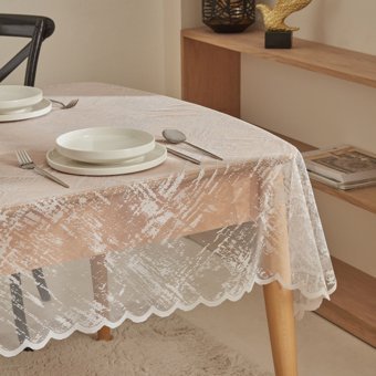 Karaca Home Luana Polyester 145x220 cm Dikdörtgen Masa Örtüsü Gri