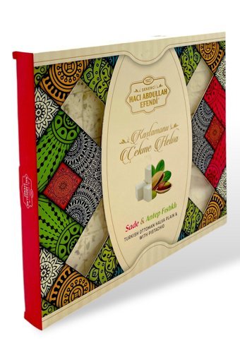 Şekerci Hacı Abdullah Efendi Antep Fıstıklı-Sade Çekme Helva 400 gr