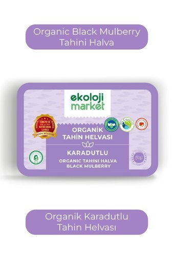 Ekoloji Market Karadutlu Tahin Helva 200 gr