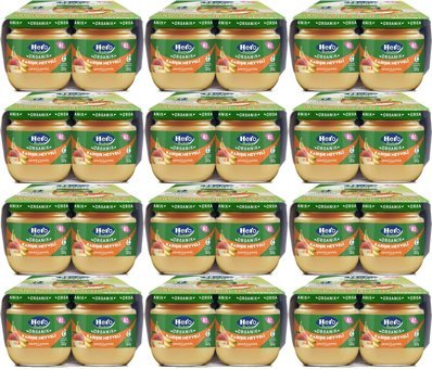 Hero Baby Glutensiz Karışık Meyveli Kavanoz Maması 48x120 gr