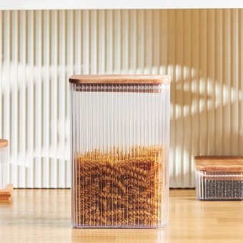 Karaca Massimo Dikdörtgen Plastik Saklama Kabı 2 lt