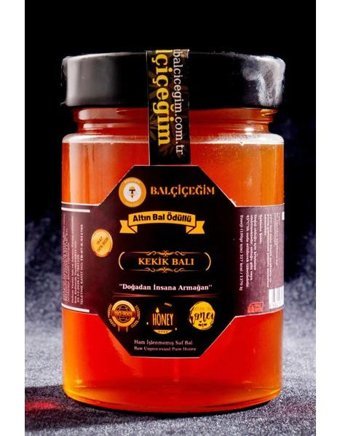 Balçiçeğim Ham Zonguldak Süzme Kekik Balı 450 gr