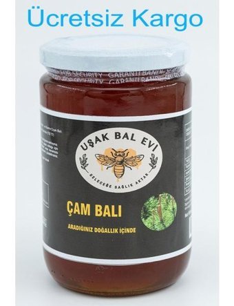 Uşak Bal Evi Uşak Organik Süzme Çam Balı 1.15 kg
