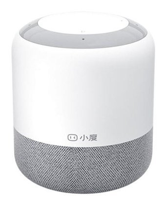 Lebeigo Gri Bluetooth Hoparlör