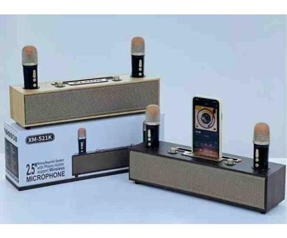 Kimiso XM-521K Kahverengi Bluetooth Hoparlör