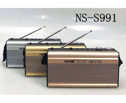 Tastech NS-S991 Vintage Radyolu Çok Renkli Bluetooth Hoparlör