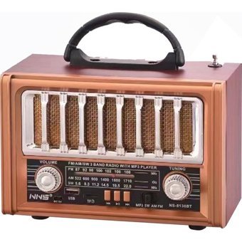 Nettech NS-8136 Kahverengi Bluetooth Hoparlör