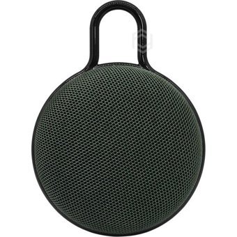 Frisby FS-186BT-G 3 W Siyah Bluetooth Hoparlör