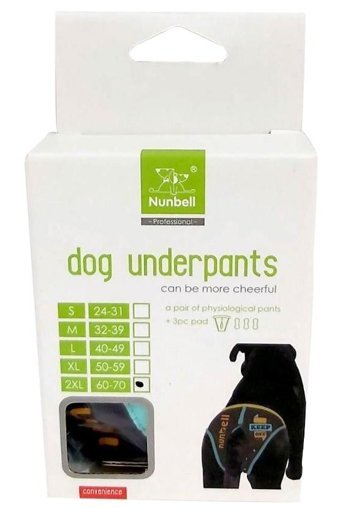 Nunbell Dog Underpants C Vitamini Köpekler İçin Köpek Vitamini