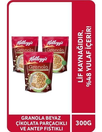Kellogg's Beyaz Çikolatalı-Antep Fıstıklı Granola 3x300 gr