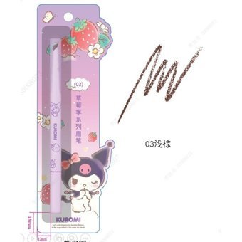 Miniso Kuromi 03 Asansörlü Çift Taraflı Fırçalı İnce Uçlu Kaş Kalemi Kahverengi