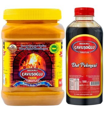 Bozkırlı Çavuşoğlu Kepeksiz Bozkır Tahin 930 gr