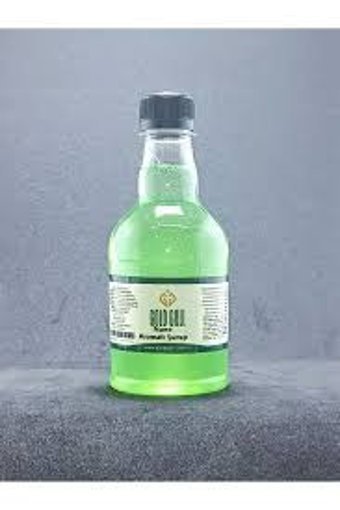 Gold Gull Nane Kahve Şurubu 300 ml