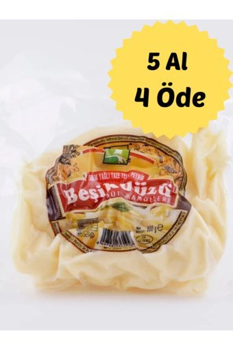 Beşikdüzü Telli İnek Peynir 500 gr