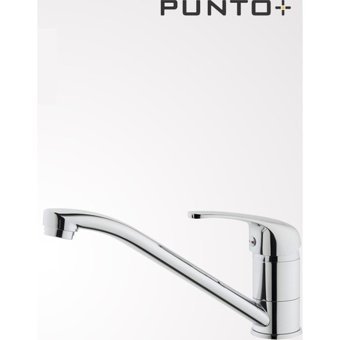 Punto Ideo A41087 Kuğu Çift Girişli Aç Kapa Eviye Bataryası Gri