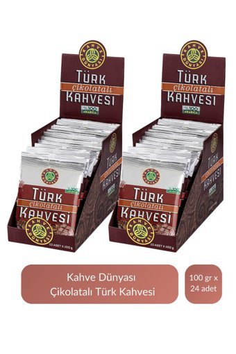 Kahve Çikolatalı Türk Kahvesi 24x100 gr