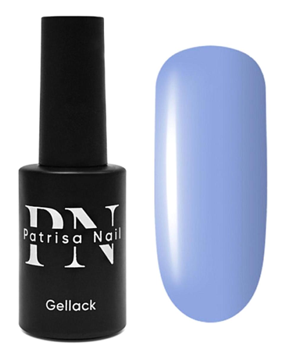 Patrisa Nail 883 Mavi Kalıcı Mat Oje