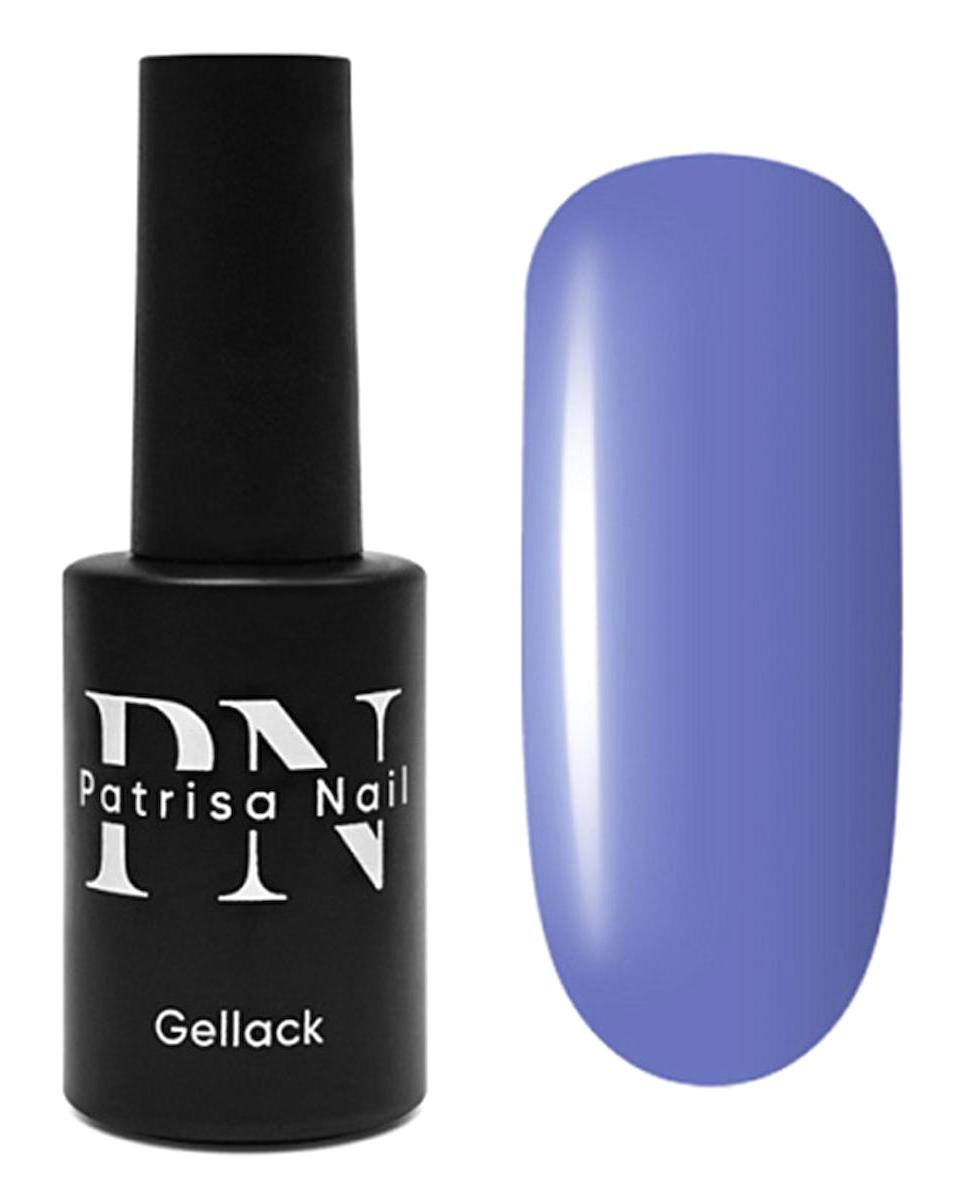 Patrisa Nail 884 Mavi Kalıcı Mat Oje