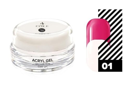 Acryl 01 Pembe Kalıcı Düz Oje