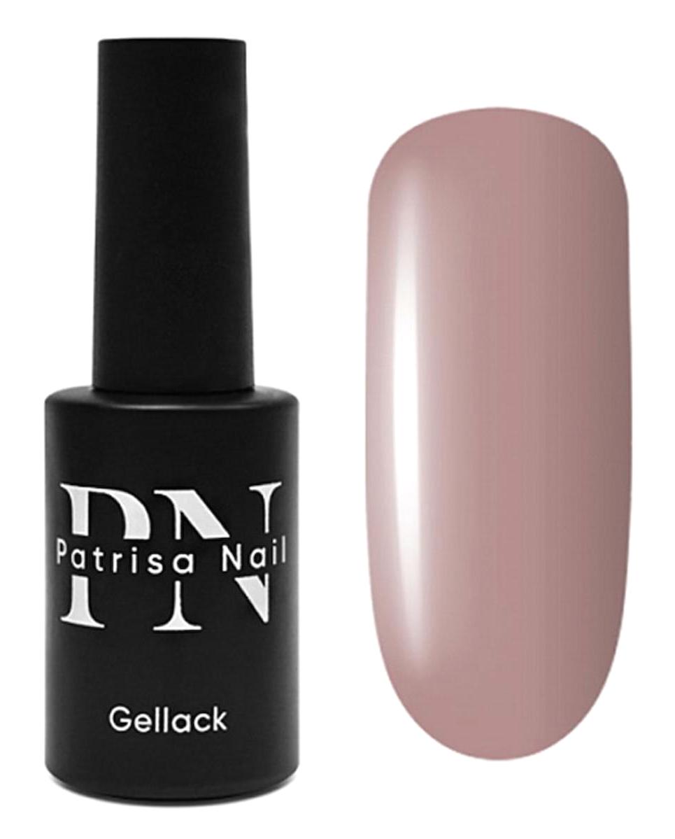 Patrisa Nail 621 Pembe Kalıcı Mat Oje