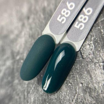 Patrisa Nail 586 Yeşil Kalıcı Simli Parlak Oje