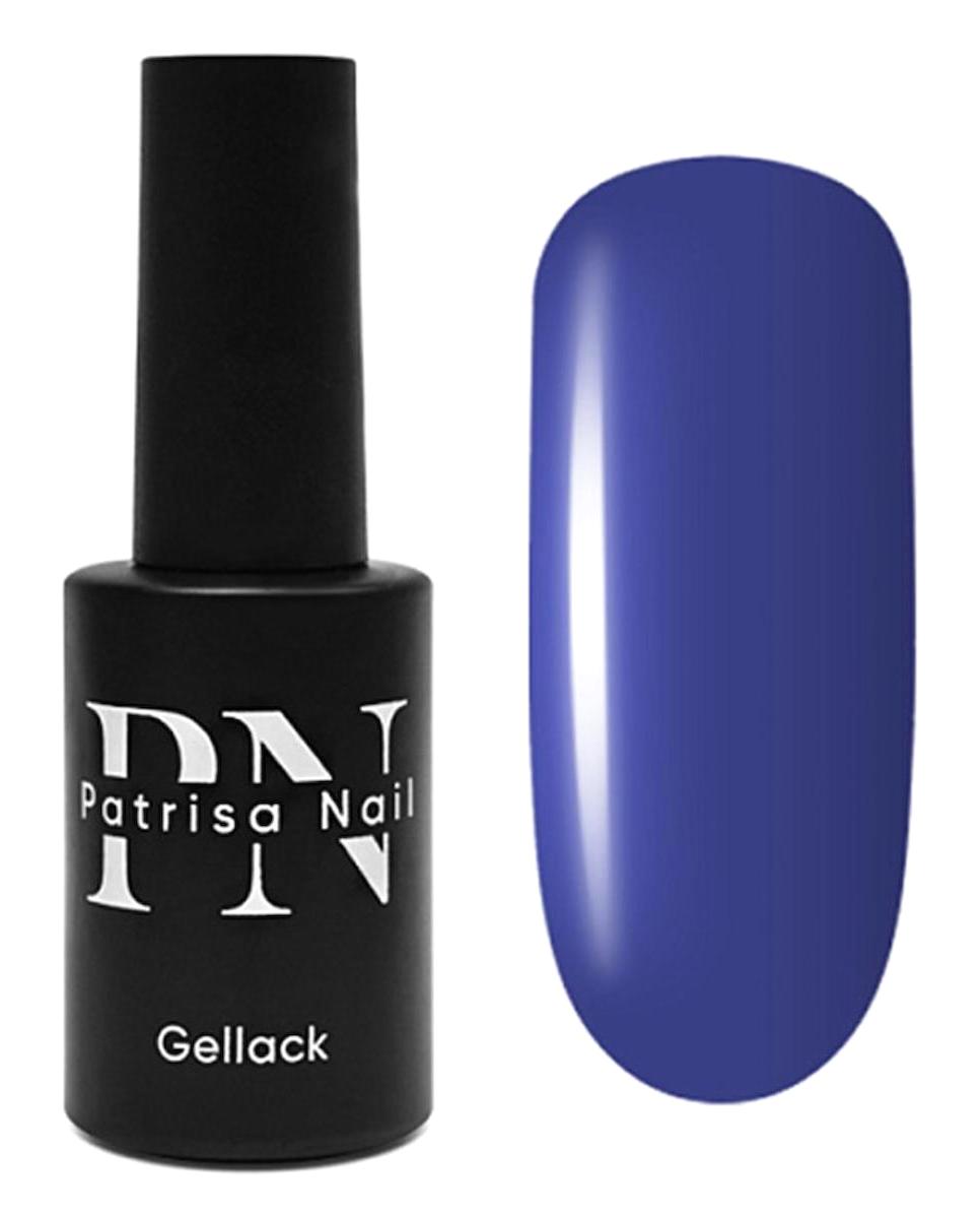 Patrisa Nail 885 Mavi Kalıcı Düz Oje