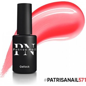 Patrisa Nail 571 Pembe Kalıcı Düz Oje