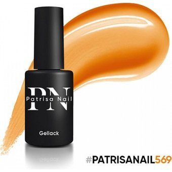Patrisa Nail 569 Turuncu Kalıcı Düz Oje