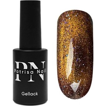 Patrisa Nail K1 Altın Kalıcı Simli Jelly Oje