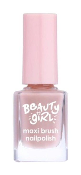 Beauty Girl 55 Pembe Simli Parlak Oje