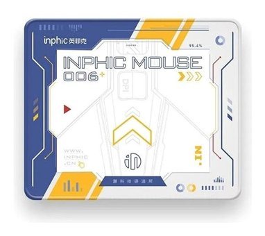 Coofbe Bilim Kurgu Temalı 25x30 cm Mousepad Beyaz