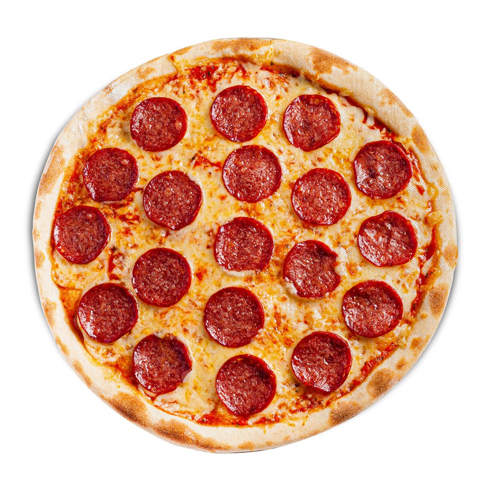 Mustard Pizza 19 cm Mousepad Çok Renkli