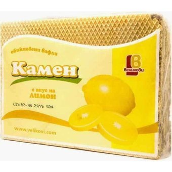Kameh Limonlu Sade Gofret 220 gr