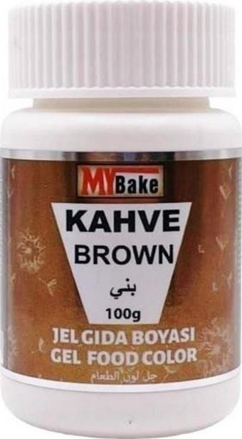 My Bake Kahve Su Bazlı Jel Gıda Boyası 100 gr