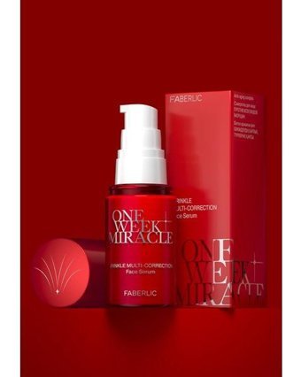 Faberlic One Week Miracle Yüz Dolgunlaştıran Yaşlanma Karşıtı Kırışıklık Karşıtı Jel Yüz Serumu 30 ml