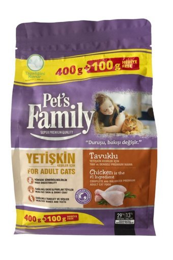 Pet's Family Tavuklu Yetişkin Kuru Kedi Maması 500 gr