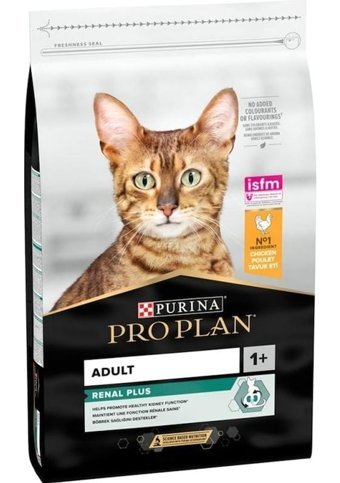 Pro Plan Hindili Kısırlaştırılmış Yetişkin Kuru Kedi Maması 10 kg