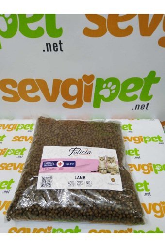 Felicia Kuzulu Yavru Kuru Kedi Maması 1 kg