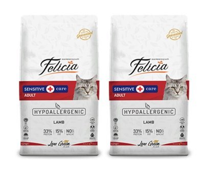 Felicia Kuzulu Tahıllı Yetişkin Kuru Kedi Maması 2x2 kg