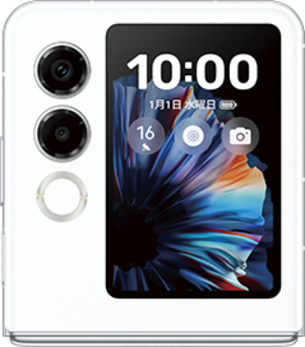 ZTE Nubia Flip2 128 GB Hafıza 6 GB Ram 6.9 inç 50 MP Katlanabilir( Çift Hatlı OLED Ekran Android Akıllı Cep Telefonu Beyaz