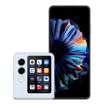 ZTE Nubia Flip2 512 GB Hafıza 6 GB Ram 6.9 inç 50 MP Katlanabilir( Çift Hatlı OLED Ekran Android Akıllı Cep Telefonu Mavi