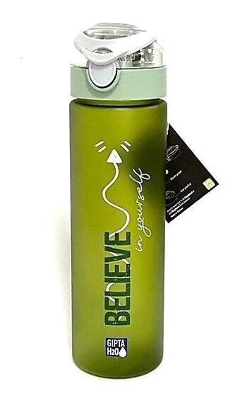 Gıpta Believe Yeşil Tritan Matara 600 ml