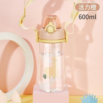 Shotay Pipetli Yeşil Tritan Okul Çocuk Matara 600 ml