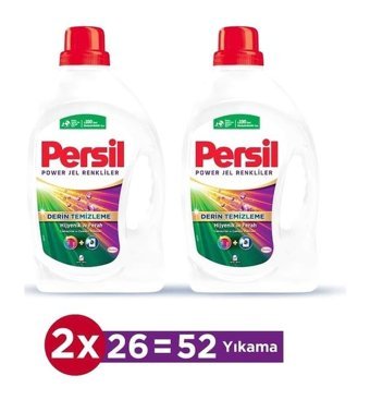 Persil Power Jel Renkliler İçin 26 Yıkama Sıvı Deterjan 2x1.69 lt